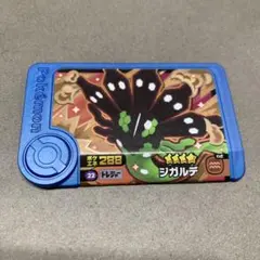 ポケモンフレンダ ジガルデ　ベストタッグ5だん　トレジャー