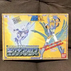 Item thumbnail for item 8129e1ef-36fe-41b5-a4a1-ec2fc27228cd