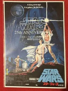 Item thumbnail for item c69d3333-10b2-4055-b969-48e5ad005747