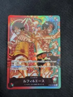 美品】ルフィ＆エース リーダーパラレル ST30-001 - メルカリ