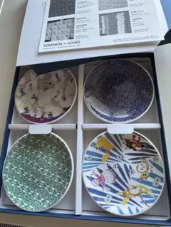 新品　未使用品　ポケモン × KOGEI 皿 4枚セット ポケモン × KOGEI 4枚セット ポケモン工芸品 - メルカリ