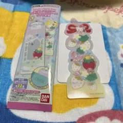 マイスイートピアノ