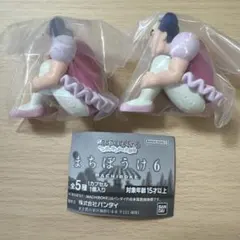 クレヨンしんちゃん　まちぼうけ6 ガチャガチャ　ジョマ　2体セット