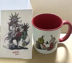 ヒグチユウコ タローマン