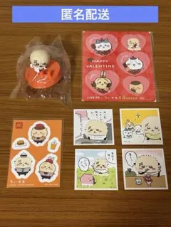 ちいかわ　CoCo壱　コラボグッズ　フィギュア付き　まとめ売り　ラッコ　ココイチ