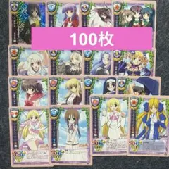 旧リセ Lycee キラ ネオパラ レア まとめ売り - メルカリ