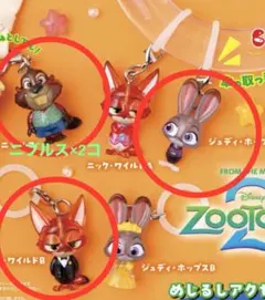 ズートピア2 めじるしアクセサリー　ニック　ジュディ　ニブルズ　合計4個セット❣️