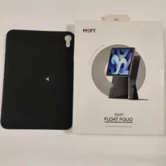 【美品】MOFT SNAP FLOAT FOLIO ミスティグレー