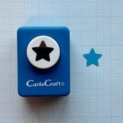 カーラクラフト　ホシ　スモールサイズ　Carla Craft