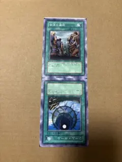 2025年最新】アンカットシート 遊戯王の人気アイテム - メルカリ