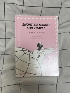 Item thumbnail for item 1ede51af-becd-427c-a28e-6b202595c50d