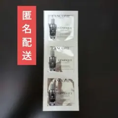 LANCOME ランコム ジェニフィック アルティメ セラム 導入美容液