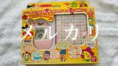 2026年最新】たまごっちかけいぼの人気アイテム - メルカリ