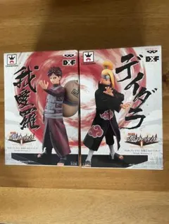 NARUTO-ナルト-疾風伝　シノビリレーションズ　我愛羅　デイダラ