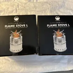 ジャッカル様 リクエスト 2点 まとめ商品