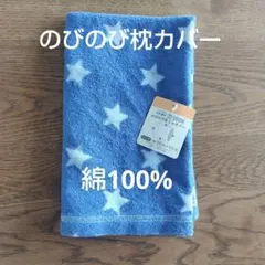hana様 リクエスト 2点 まとめ商品