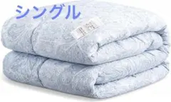 羽毛布団 シングル 掛け布団 ダウン85% 春夏秋用 150×210cm ブルー