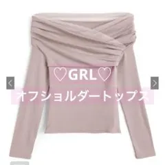 チュールドッキングドレープオフショルダートップス*ピンク dk1511