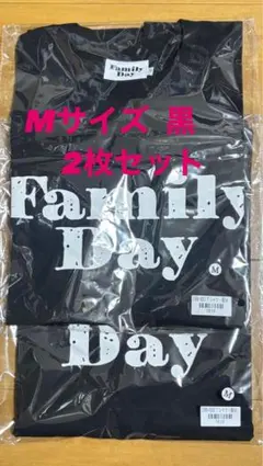 【Mサイズ】2枚セットZORN×OZROSAURUS FamilyDayTシャツ