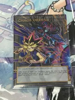 極美品】遊戯王 CHAOS ORIGINS カオスオリジンズ トークン - メルカリ
