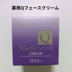 DHC 薬用Qフェースクリーム 50gのサムネイル