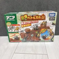 アニア　アニマルアドベンチャー　昆虫バトルステージのサムネイル