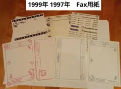 キティ　FAX用紙　41枚＋シール　1999年1997年カオハナハワイ平成レトロ