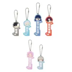 2025年最新】Wind breaker 一番くじ アクリルチャームの人気アイテム