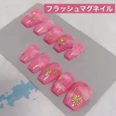 Item thumbnail for item 3ed2a3ab-8f55-47ab-a9a5-1119a8295c08