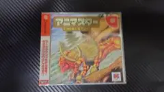 Item thumbnail for item e4d2c245-0ca1-4651-aa8c-76a5cd66f9e0