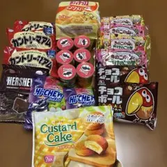 お菓子詰め合わせ　お菓子まとめ売り　お菓子セット　お菓子　まとめ売り