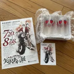矢沢あい展 NANA ペアガラス 2026年最新】矢沢あい展 グラスの人気アイテム - メルカリ