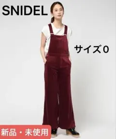 【完売品】スナイデル　オールインワン　サロペット　オーバーオール　クリスマス