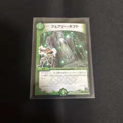 フェアリーライフ　プロモ　ホイル　4枚セット フェアリーライフ 初期ホイル プロモ 4枚セット 【公式通販】