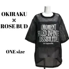 OKIRAKU × ROSE BUD メッシュオーバーサイズ Tシャツ ブラックのサムネイル