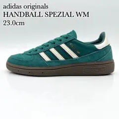 アディダス ハンドボール スペツィアル WM グリーン ホワイト レザー