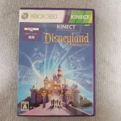 Kinect専用 Disneyland Adventures