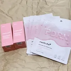 メディキューブ　PDRN ピンクコラーゲンエクソソームショット2000 2個