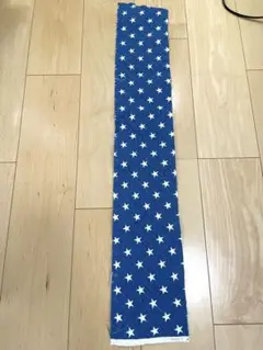 【未使用】キルティング　はぎれ　星柄
