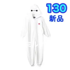 130⭐️新品⭐️ベイマックス 着ぐるみ　パジャマ　なりきり コスプレ　衣装