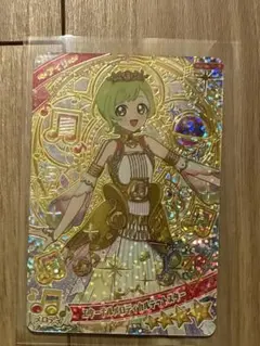 ひみつのアイプリ　エターナルメロディカルテットスター