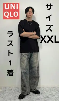 ★大人気★UNIQLO★エアリズムコットンオーバーサイズTシャツ/5分袖