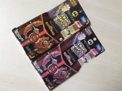 2個セット　スナックワールド トランスジャラシステム デトニックツインギア