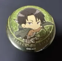 進撃の巨人　リヴァイ　缶バッジ