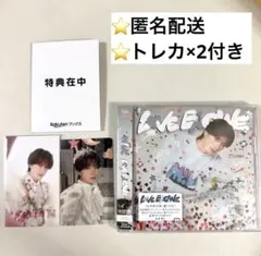 M!LK LOVE ENG!NE 初回生産限定「山中柔太朗」盤CDトレカ×2付き