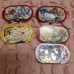 メザスタ 非売品 まとめ売り