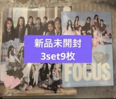hearts2hearts focus 新品未開封アルバム　3形態5set15枚 hearts2hearts focus 新品未開封アルバム 3形態5set15枚 - メルカリ