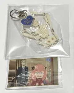 USJ スパイファミリー　ほねほね　コレクタブルキーチェーン