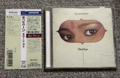 Monsoon Third Eye 国内盤CD PHCR-1021