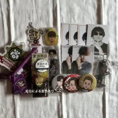 GENERATIONS 白濱亜嵐 まとめ売り